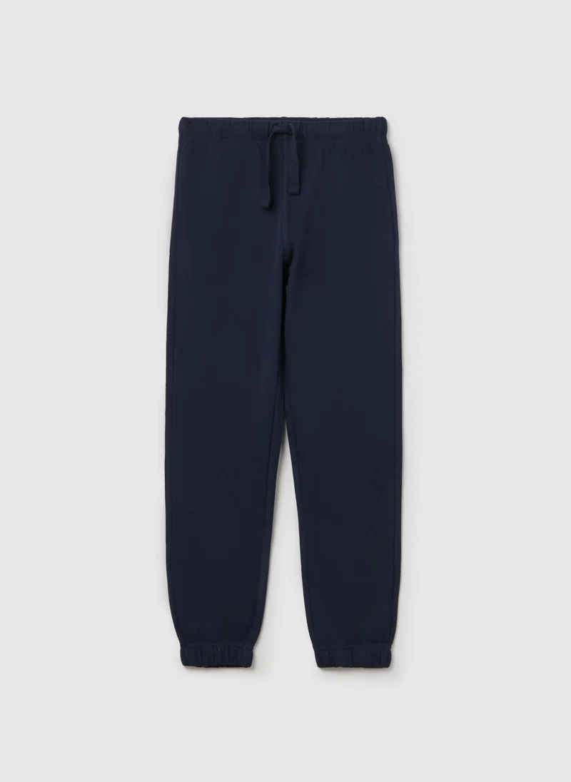 او في اس Cotton Joggers With Drawstring