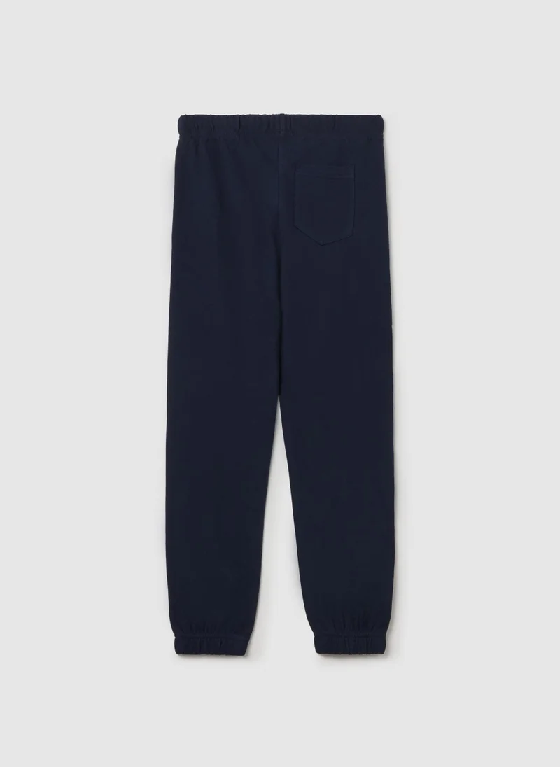 او في اس Cotton Joggers With Drawstring