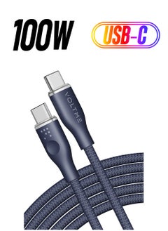 100W (1.8m)- Blue