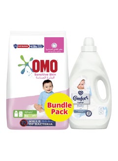 Omo OMO Automatic Powder Laundry Detergent, for Sensitive Skin, 5kg + COMFORT Dilute Baby Fabric Softener, Dermatologically Tested, for Sensitive Skin, 3L 