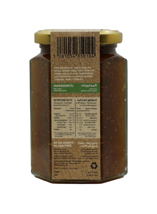 MYMOUNE Fresh Fig Jam 350g | Natural, No Artificial Additives | Premium Lebanese Fig Jam - Image 3