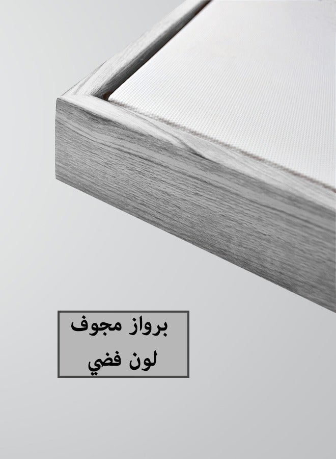 ماركتنا لوحة جدارية قماشية فنية لتزيين الحائط بتصميم أحصنة مع برواز فضي مجوف مقاس 120x80سم قطعة واحدة - Image 3