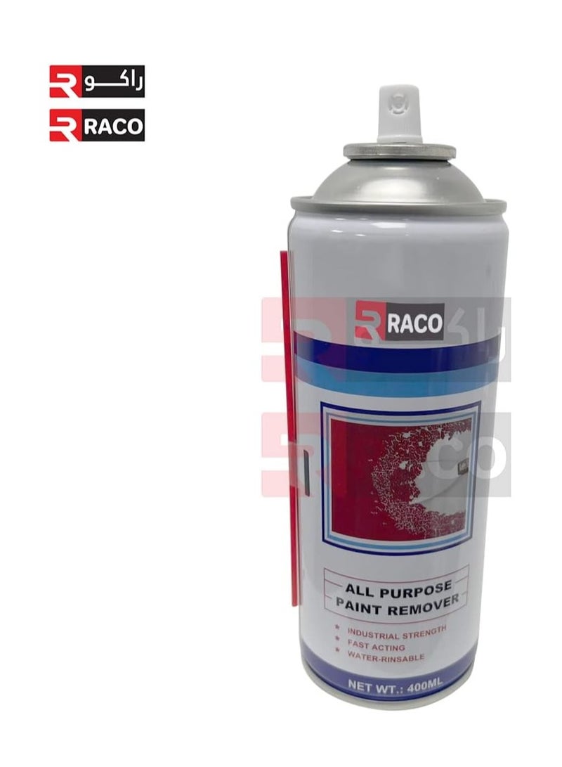 راكو RACO Galaxy جميع الأغراض مزيل الطلاء رذاذ 400 مل - Image 2