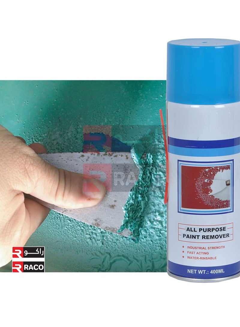 راكو RACO Galaxy جميع الأغراض مزيل الطلاء رذاذ 400 مل - Image 4
