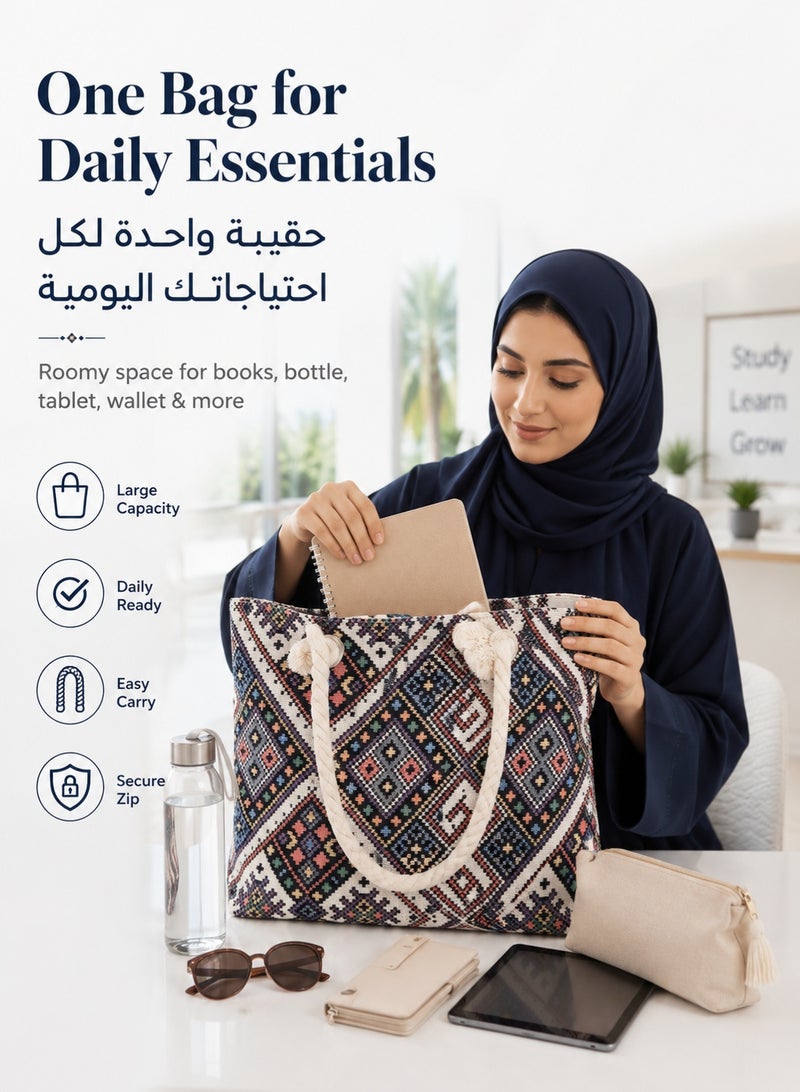 DUNISO Women Printed Tote Bag, Large Shoulder Bag with Zipper Closure, Rope Handles and Inner Pocket, Lightweight Daily Bag for University, Shopping, Travel, Beach, Pool and Casual Use - Image 2
