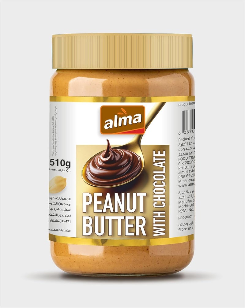 Alma Peanut Butter With Chocolate 510g - Image 1