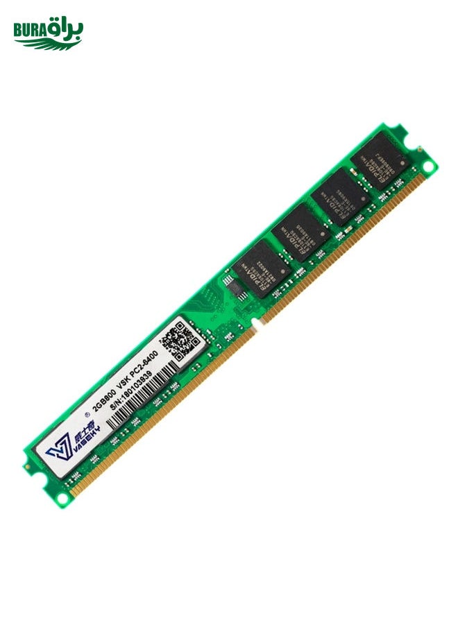 براق Vaseky 8GB 800MHz PC2-6400 DDR2 MEMMER MEMORY MEMORY لسطح المكتب  - Image 1