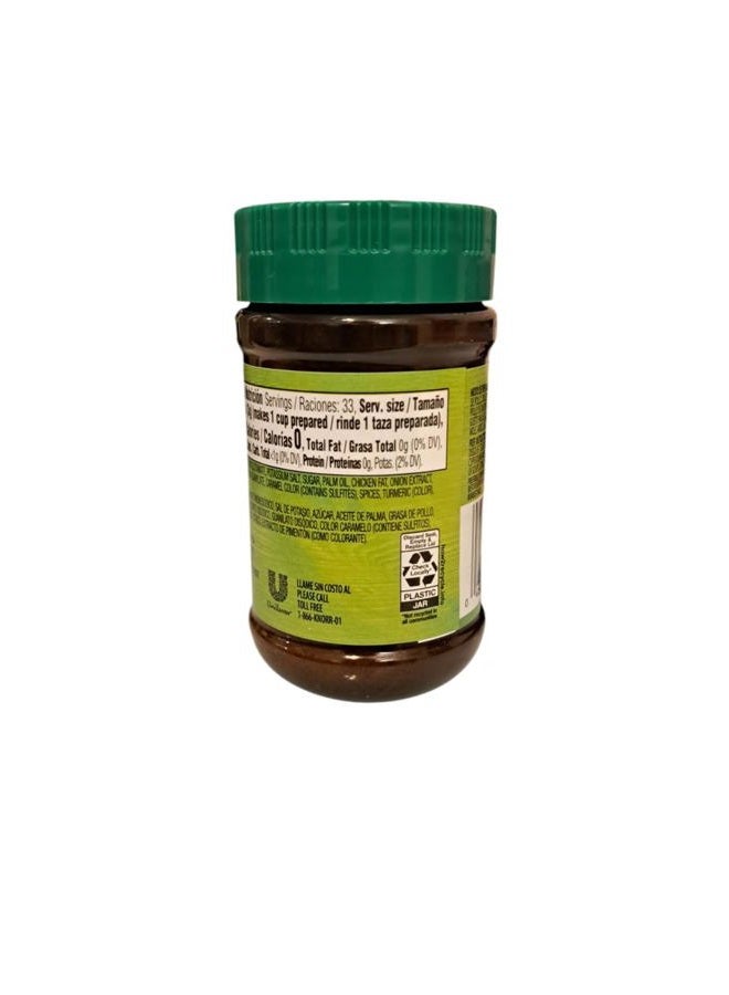 Knorr Granulated Bouillon Chicken 3.5 oz - Image 2