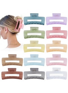Sisiaipu 41 Inch Large Jumbo Jaw Square Clips for Thick Hair  12 Pcs Bulk Hair Accessories for Women and Girls  Ice Cream 
