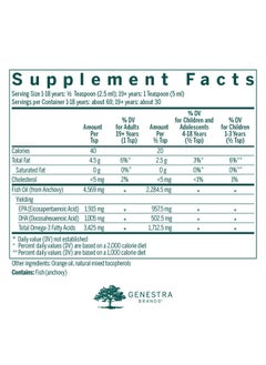 Genestra Brands Genestra Brands Omega EFA Liquid | Supports Joint and Cardiovascular Health | 5.1 fl. oz.  - Image 2