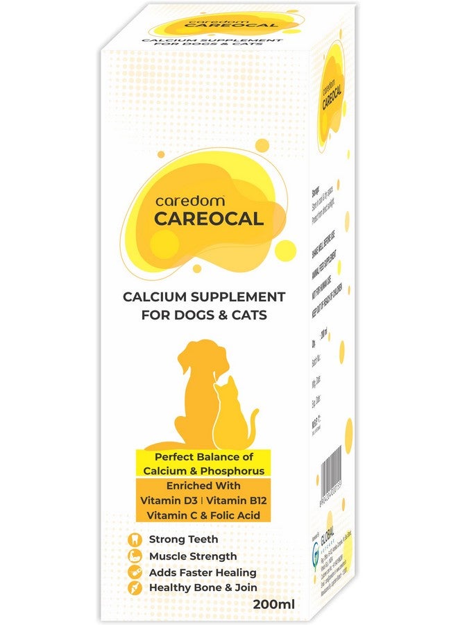 Caredom كيريدوم كيريوكال | شراب الكالسيوم للكلاب والقطط | شراب الكالسيوم للكلاب مدعم بالكالسيوم والفوسفور وفيتامين د3 وفيتامين ب12 وفيتامين ج وحمض الفوليك | عظام ومفاصل صحية | أسنان قوية (200 مل) - Image 1