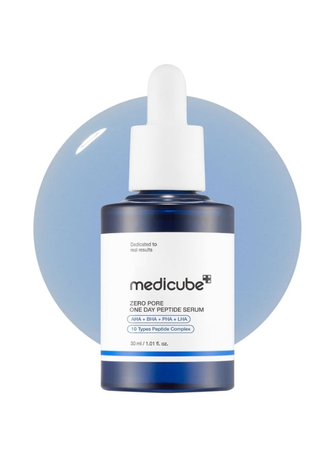 Medicube مصل ميديكوب زيرو بور ون داي 10 ببتيد لتقليل المسام 30 مل - Image 3