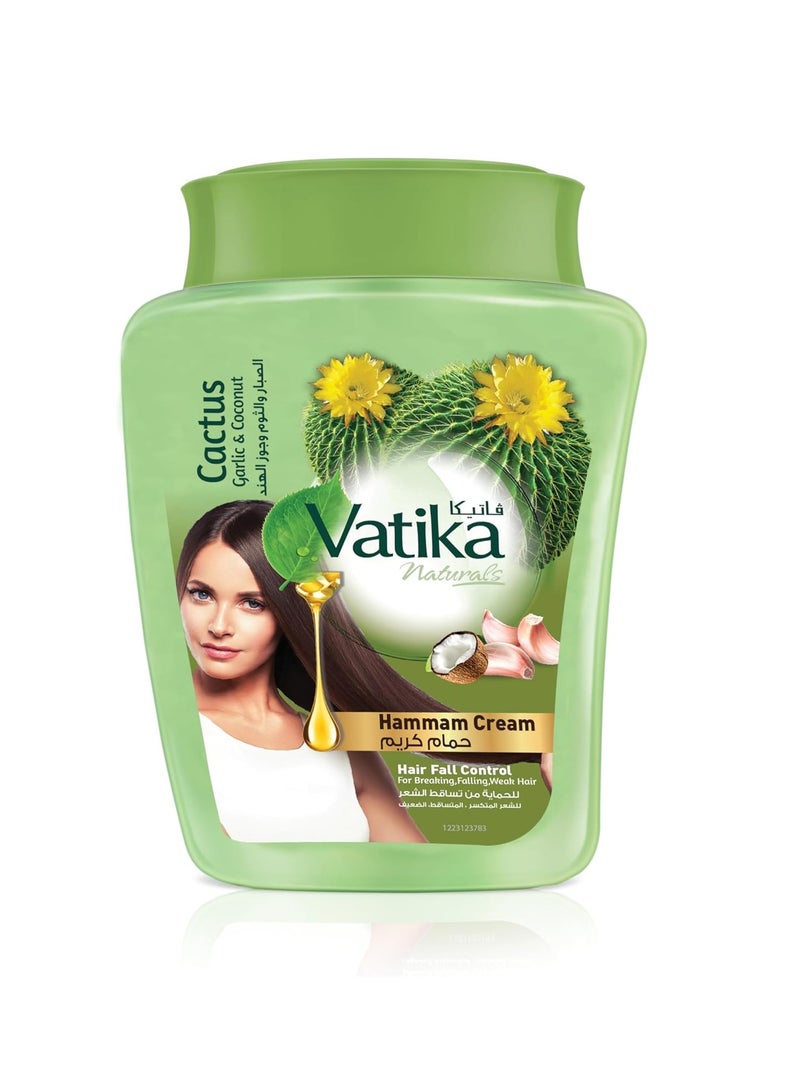 فاتيكا كريم الحمام فاتيكا ناتشورالز للتحكم في تساقط الشعر 900 جم - Image 1