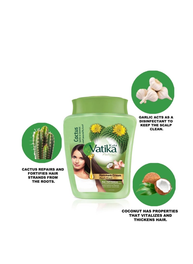 فاتيكا كريم الحمام فاتيكا ناتشورالز للتحكم في تساقط الشعر 900 جم - Image 4