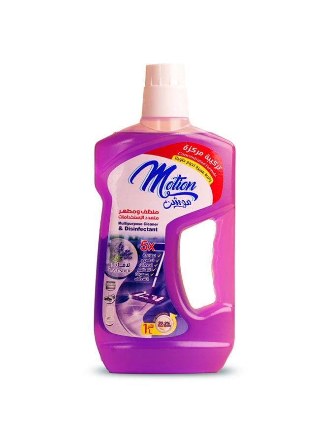 MOTION Lavander Multipurpos Cleaner & Disinfectant 1 KG