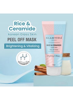 Glamveda Korean Rice & Ceramide Glass Skin Peel Off Mask For Instant Brightening Skin | Reduce Signs Of Ageing | Brightens & Even Tones Complexion | All Skin Type | 60Gm  - Image 2