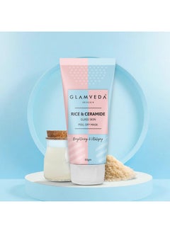Glamveda Korean Rice & Ceramide Glass Skin Peel Off Mask For Instant Brightening Skin | Reduce Signs Of Ageing | Brightens & Even Tones Complexion | All Skin Type | 60Gm  - Image 1