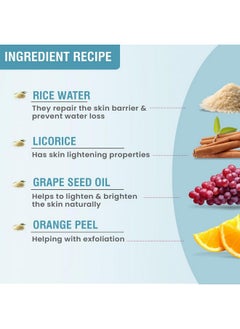 Glamveda Korean Rice & Ceramide Glass Skin Peel Off Mask For Instant Brightening Skin | Reduce Signs Of Ageing | Brightens & Even Tones Complexion | All Skin Type | 60Gm  - Image 4