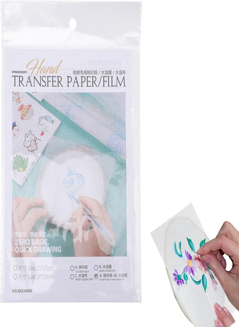 GGOOT 5 Pcs Clothes Embroidery Transfer Paper,Personalized Design Water Soluble Film Stabilizer | Clothes Shoes Embroidery Artwork Rubbing Paper T Shirt Fabric Transfers Papers Water Soluble - Image 1
