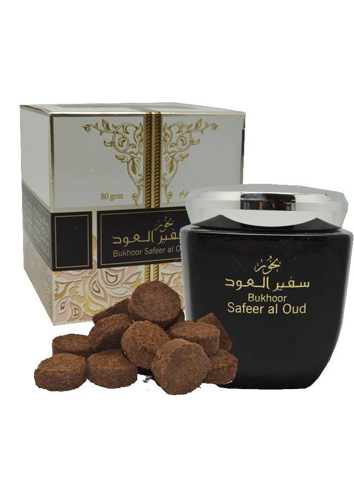ارض الزعفران بخور سفير العود برائحة البخور للمنزل والمكتب، 25 قرصًا، 80 غرام 
