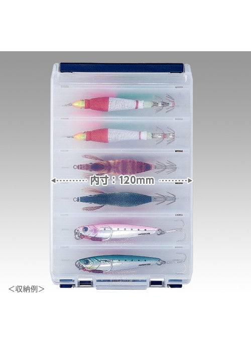 Meiho Reversible 120 Model Box  - Image 4