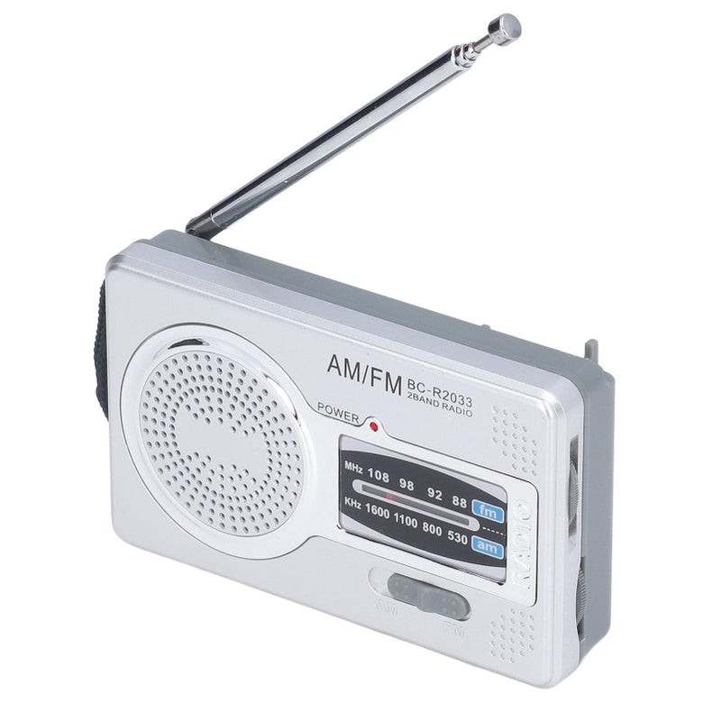 AM FM Radio Battery Power Supply Waterproof Plastic Material Portable Radio Receiver for Outdoor Entertaining(BC-R2033 ) - Image 1