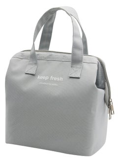 KASTWAVE Lunch Bag Bento Bag, Thickened Thermal Insulation Refrigerated Bento Tote Bag, Lunch Box Carrying Bag for Students Ladies Men Picnic Work Outdoor Grey  - Image 1