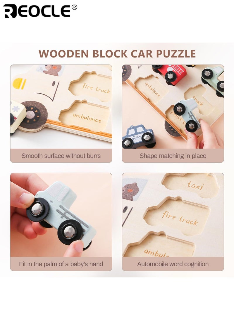ريوكل مجموعة مطابقة سيارات خشبية للأطفال بتصميم سيارات وشاحنات المدينة، لعبة تعليمية للأطفال الصغار مع ميزة المطابقة لتطوير القدرات الإدراكية - Image 4