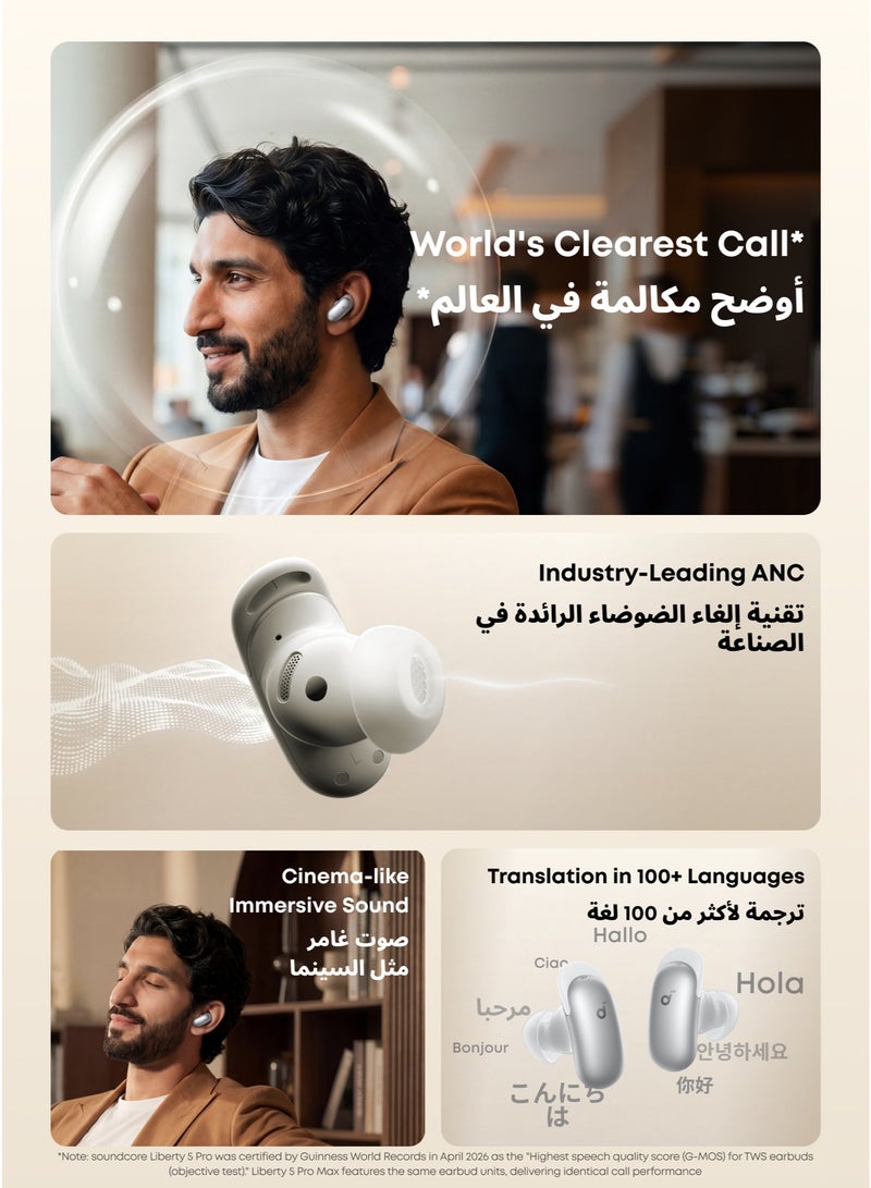 Soundcore Anker soundcore Liberty 5 Pro, ANKER Thus™ AI Chip, World's Clearest Calls, Noise Cancelling Earbuds, Wireless Earbuds, ANC On 6.5H / 28H Playtime, 5 Mins Charge = 4 Hrs Playtime, Wireless Charging Pearl White - Image 2