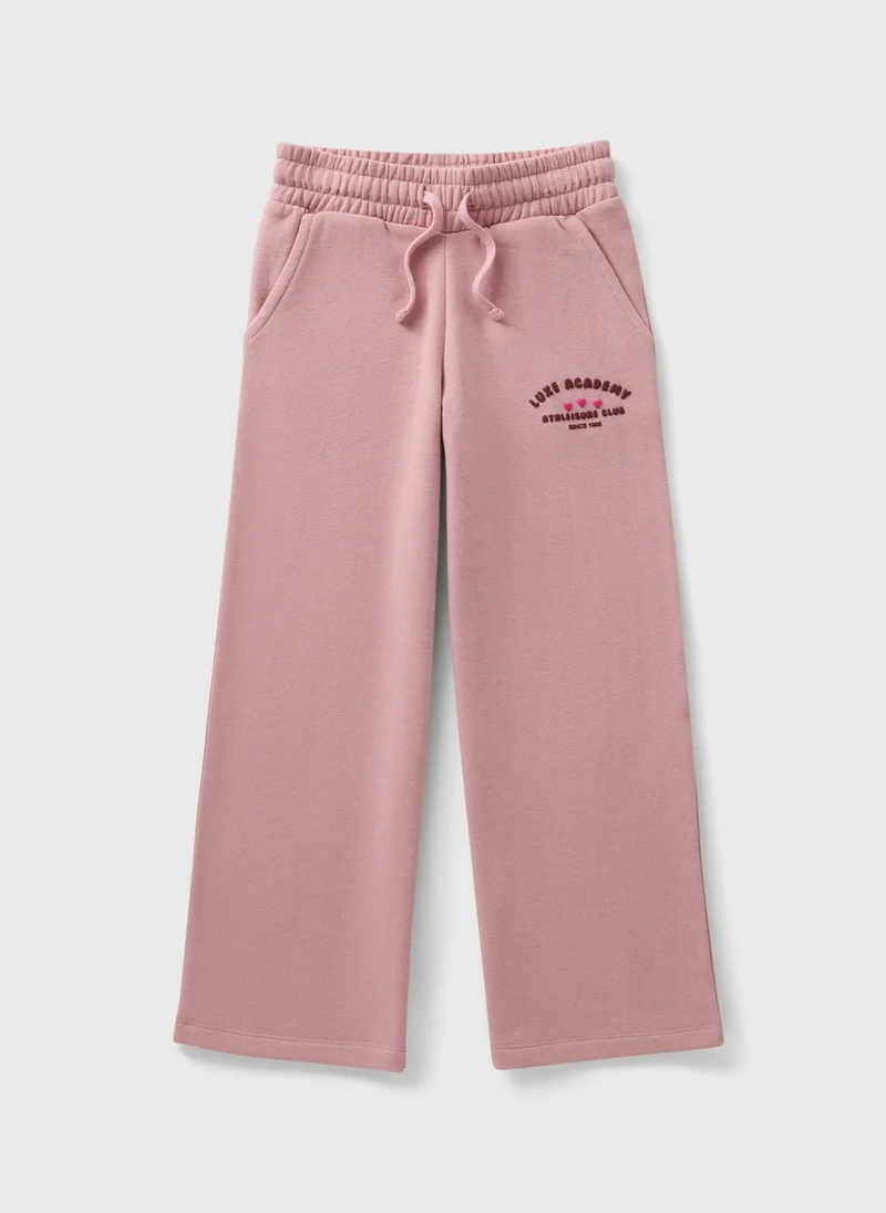Matalan Girls Pink Wide Leg Jogging Bottoms