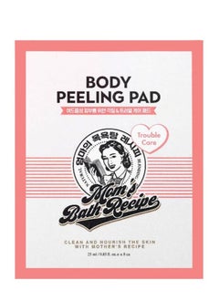 Mom's Best Friend Mom's Bath Recipe Body Peeling Pad Trouble Care‏ 