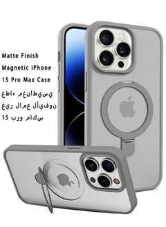 Matte Finish Magnetic iPhone 15 Pro Max Case Invisible Kickstand Stand [Compatible With MagSafe][14 FT Drop Protection] Non-Yellowing Shockproof Protective Slim Case Cover - Natural Titanium
