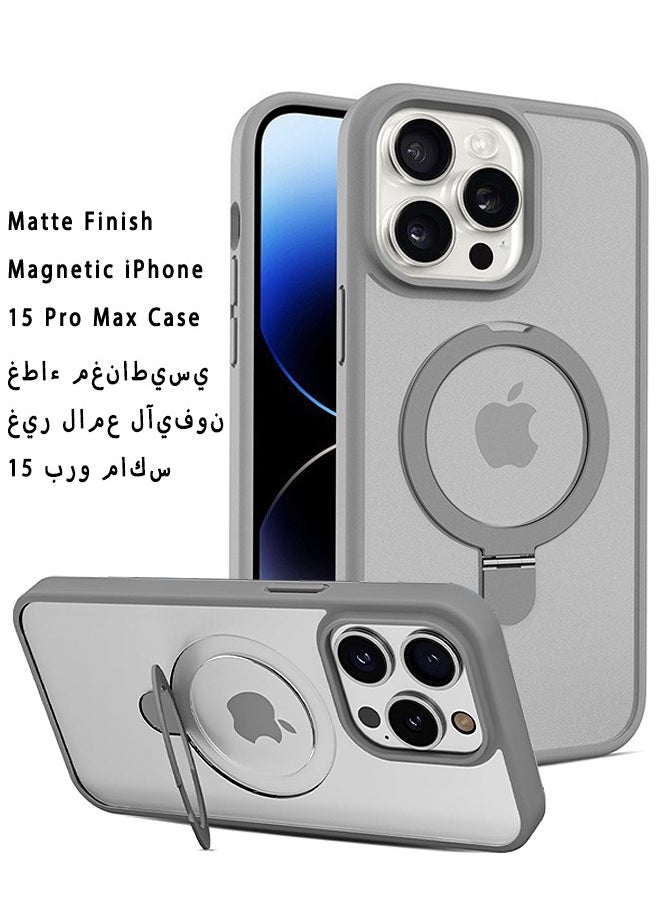 HS - Matte Finish Magnetic iPhone 15 Pro Max Case Invisible Kickstand Stand [Compatible With MagSafe][14 FT Drop Protection] Non-Yellowing Shockproof Protective Slim Case Cover - Natural Titanium - Image 1