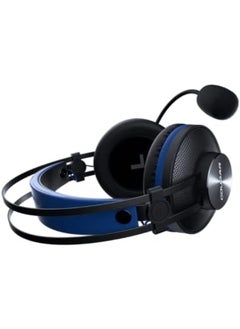 Cougar Immersa Essential Blue  - Image 3