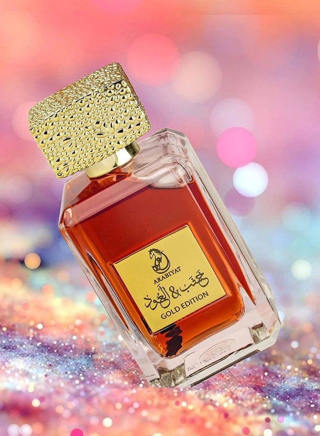 ARABIYAT Khashab & Oud Eau de Parfum – 100ml Arabic Spray for Men and Women, Luxury Gold Edition - Image 3