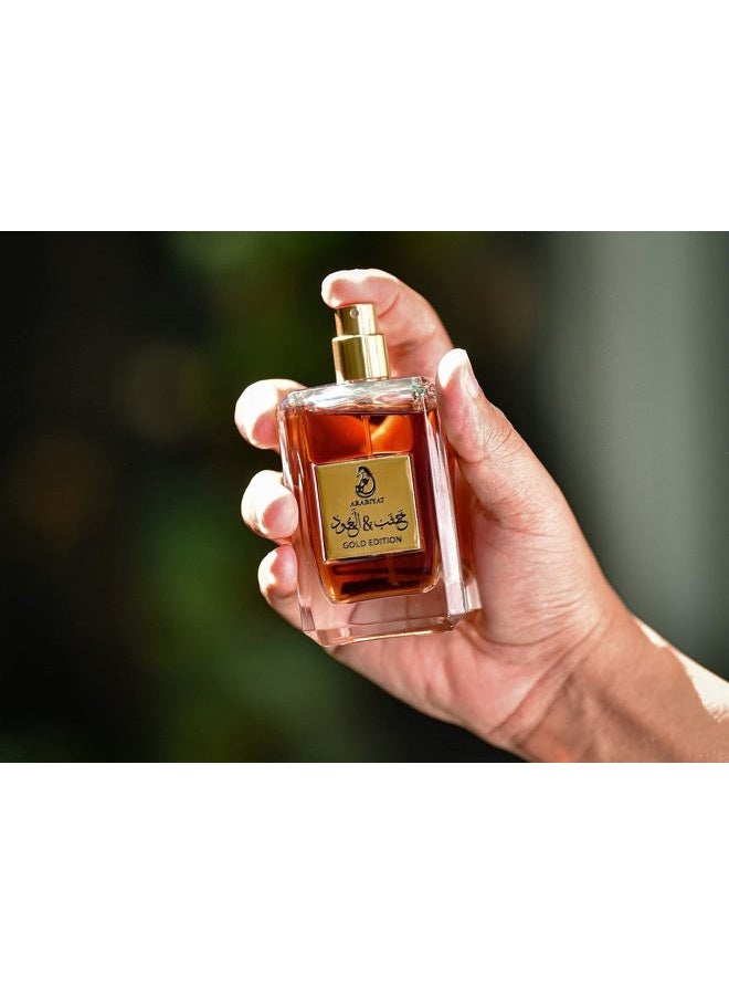 ARABIYAT Khashab & Oud Eau de Parfum – 100ml Arabic Spray for Men and Women, Luxury Gold Edition - Image 4