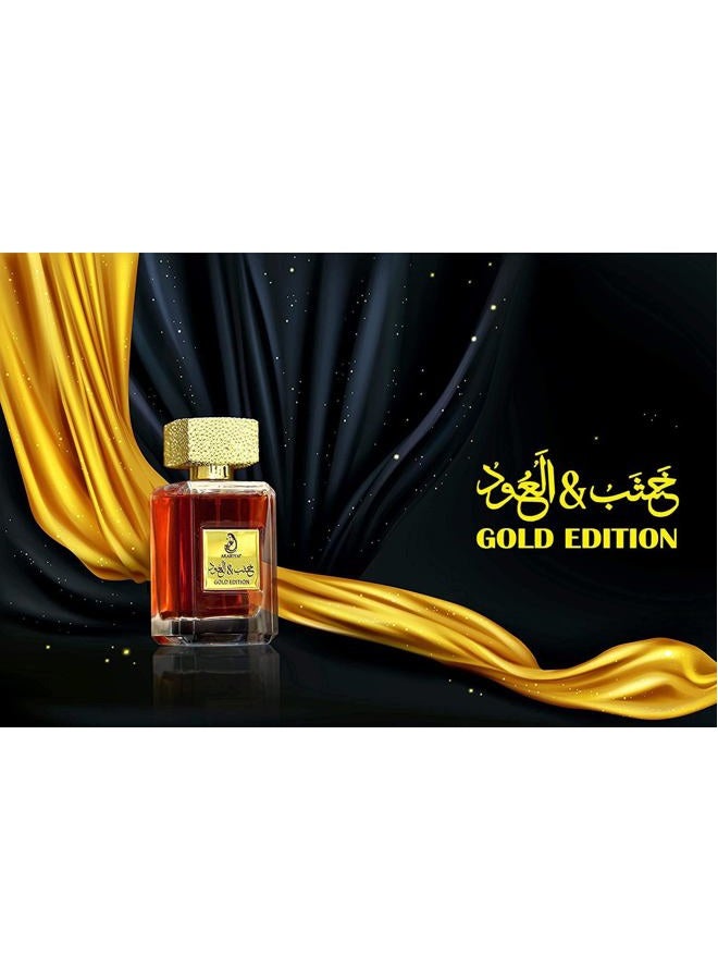 ARABIYAT Khashab & Oud Eau de Parfum – 100ml Arabic Spray for Men and Women, Luxury Gold Edition - Image 5