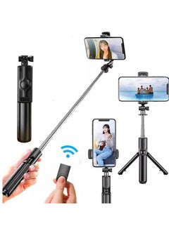 ماركة غير محددة Your trust. Bluetooth Selfie Stick Tripod & Bluetooth Remote Multi-functional Extendable Bluetooth Selfie Stick Tripod (Bluetooth Remote Included)  - Image 1
