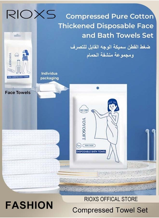 RIOXS Compressed Towel Set Pure Cotton Thickened Disposable Face and Bath Towels Travel and Camping Emergency Towel Set Soft Convenient Durable Suitable for Home Hotel and Outdoor Use  - Image 1