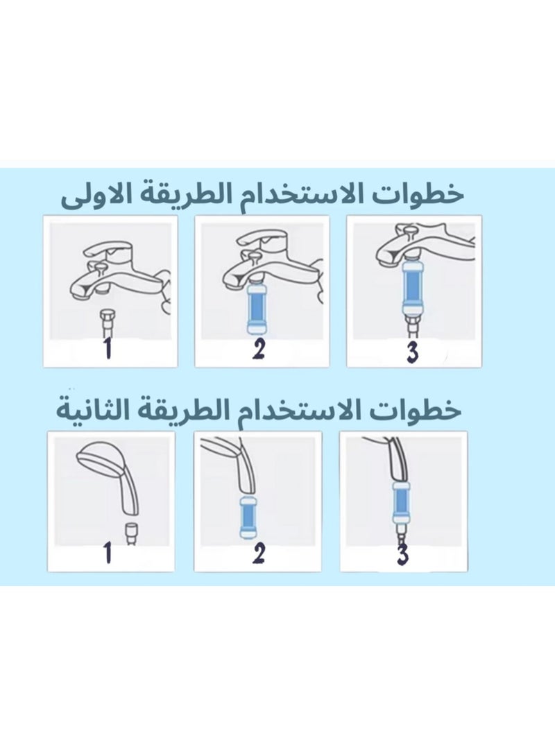 بيور كير فلتر دش لتنقية مياه الاستحمام بفيتامين سي وخلاصة الزيوت النباتية رائحة اللافندر - Image 3