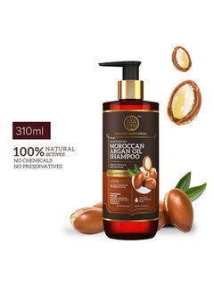 Khadi Natural Moroccan Argan Shampoo ; Shampoo For Dry Hair ; Moisturizing Shampoo For Frizzy Hair ; Paraben Silicone & Sulphate Free; Suitable For All Hair Types ; Powered Botanics  - Image 3