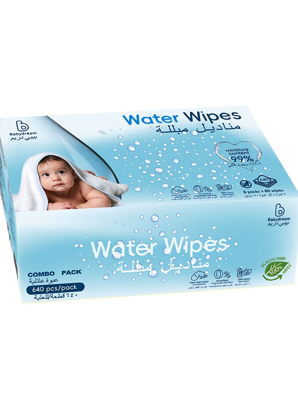 BabyDream Babydream Water Wipes box 640pcs 