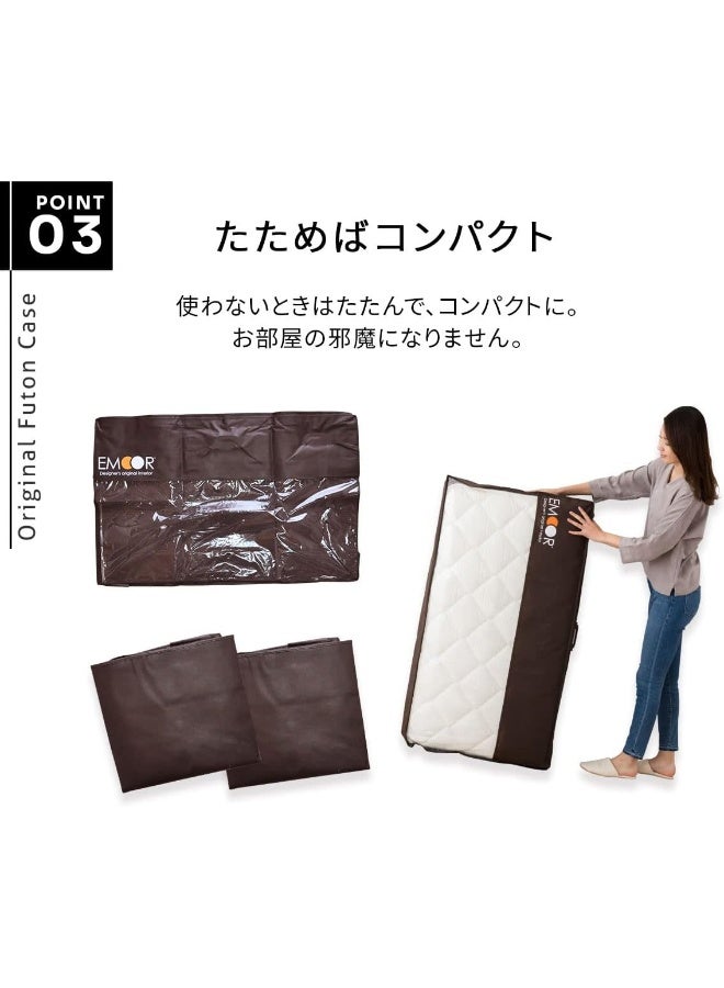 EMOOR Storage Case for Traditional Japanese Floor Futon Twin Size - Image 2