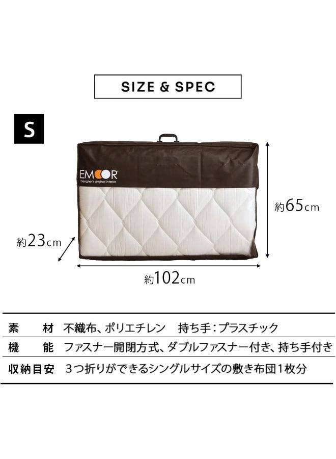 EMOOR Storage Case for Traditional Japanese Floor Futon Twin Size - Image 5