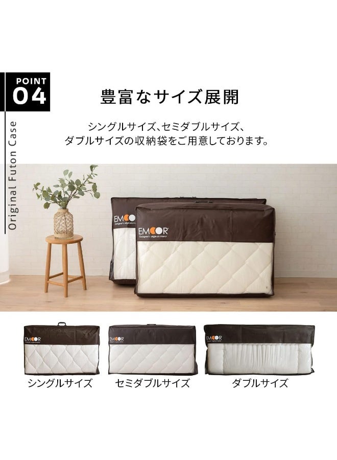 EMOOR Storage Case for Traditional Japanese Floor Futon Twin Size - Image 3