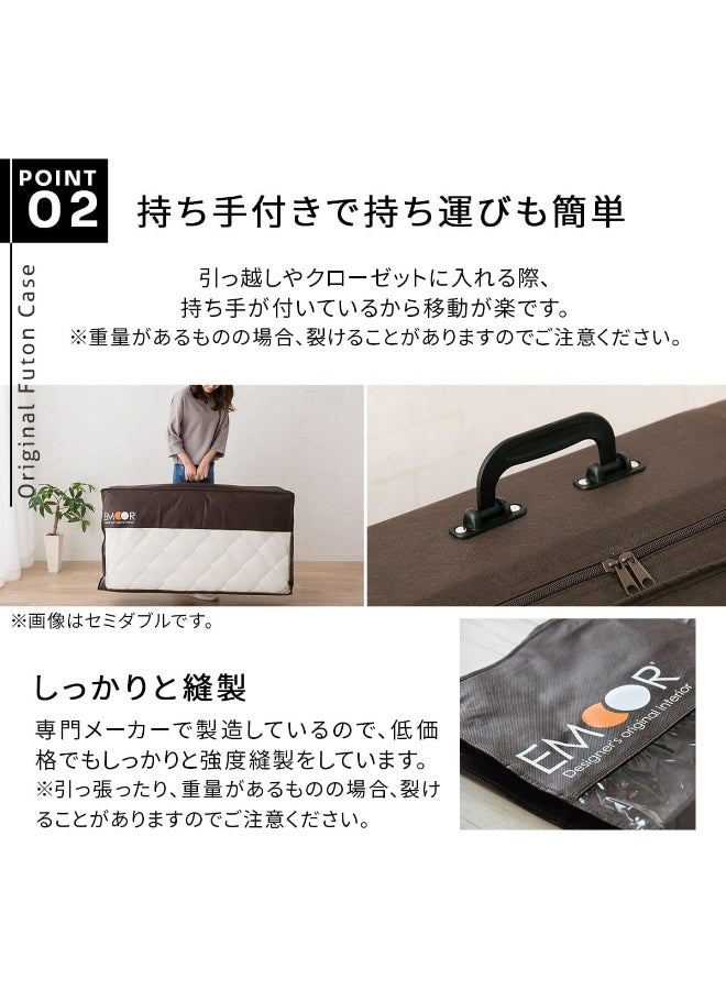 EMOOR Storage Case for Traditional Japanese Floor Futon Twin Size - Image 4