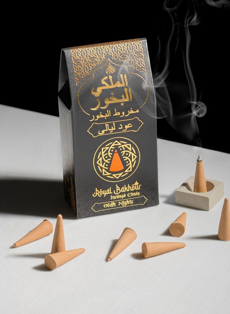 بخور ملكي مخاريط رويال بخور عود نايتس – بخور عطري فاخر 30 مخروطًا - Image 3