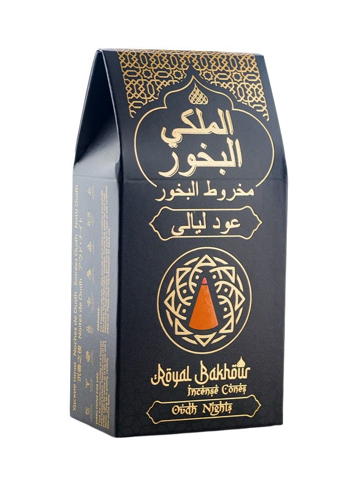 بخور ملكي مخاريط رويال بخور عود نايتس – بخور عطري فاخر 30 مخروطًا - Image 1