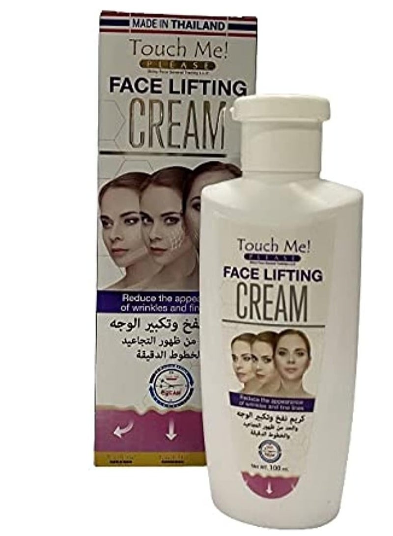 Touch Me Face Lifting Cream & Reduce Wrinkles and Fine Lines 100ml