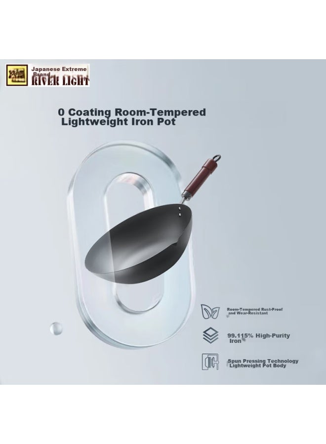 River Light Imported Iron Wok, Low 32cm Lightweight Stir-fry Pan, Non-coated Cooking Pan, Compatible With Induction And Gas Stoves - Image 1